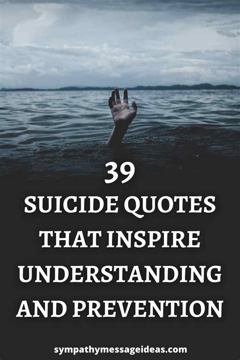 Suicide qotes